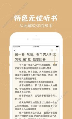 乐鱼乐鱼网页登录